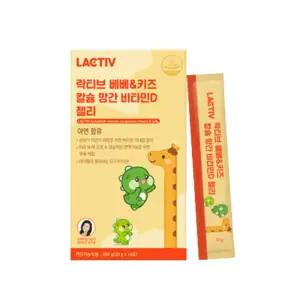 락티브 베베&키즈 칼슘 망간 비타민D 젤리 오은영 성분배합