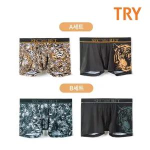 TRY 남성 호랑이 스페셜 드로즈 2매입/스판/팬티/데일리/아빠/오빠/이너웨어/남자/언더웨어/속옷/사각