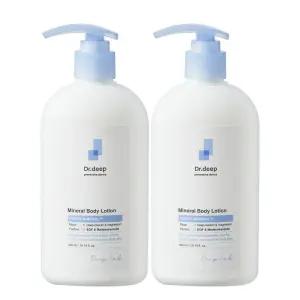 [닥터딥] 미네랄 EGF 수분 바디로션 300ml, 2개