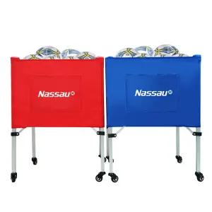 낫소 이동식 볼캐리어 공보관함(NSBCC)