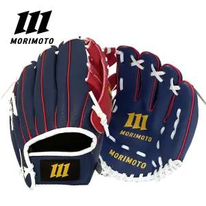 모리모토 주니어 야구글러브 9인치 우투용 야구공포함