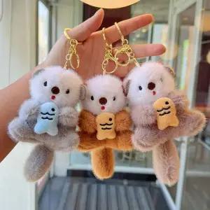 [하프클럽/]붕어빵 해달 수달 인형 동물 키링 3color 우정 커플 캐릭터 선물