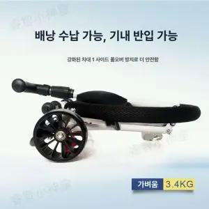 조이앨빈 경량유모카 휴대용 접이식 유모차 어린이 트라이크 여행