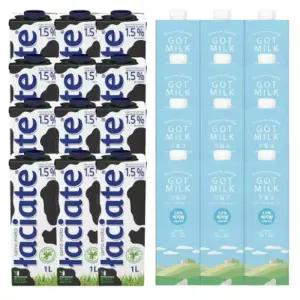 [서울우유 ] 수입 우유 저지방 1L 12입 혼용출고(갓밀크 / 와치아테 저지방)