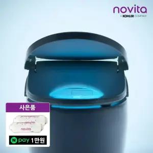 [리뷰N포인트적.립이벤트]노비타 더블 살균비데 방수 IPX7 리모컨형 BD-EHS8-010RA/BD-THS8-010RA 자가설치