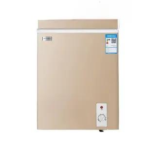 미니 김치냉장고 소형 뚜껑형 야채 냉동 보관 슬림