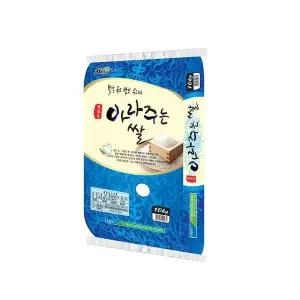 [신세계백화점] [신세계백화점 본점] 영암군쌀농협조합 아라주는쌀 햅쌀 당일도정 상등급 백미 10kg