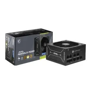 MSI MAG A650GLS 80PLUS GOLD 650W PCIE5.1 ATX3.1 프리볼트  풀모듈러