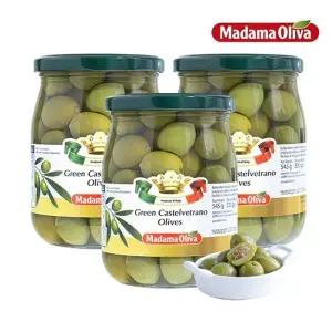 [보라티알] 마다마 올리바 그린 카스텔베트라노 올리브 545g x 3개 (고형량 320g)