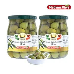 [보라티알] 마다마 올리바 그린 카스텔베트라노 올리브 545g x 2개 (고형량 320g)