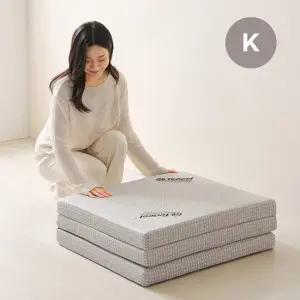 버팀 3단 접이식 매트리스 토퍼 K 160x200x7.5cm) [불만족시 100 환불]