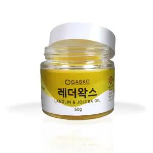 가스코 가죽 레더 왁스 명품 가방 가죽옷 구두 핸드백 특수 코팅 복원 유연성 발수 유지 관리 보수제 50g