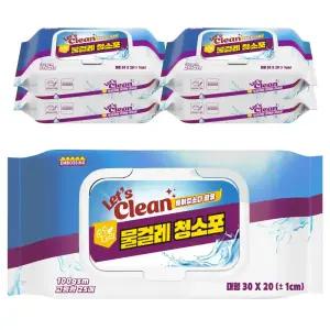 고평량 100gsm 렛츠클린 물걸레청소포 최고급형 대형 30매 5팩(150매)