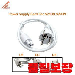 iMac 24인치 M1 전원 어댑터 교체용 공급 장치 코드 케이블 2023년 EMC 3663