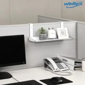 [본사직배] 국산 웰렉스 무타공 파티션 선반 1단 PS 사무실 책상 정리 수납정리용품