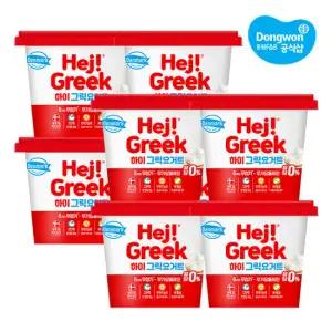 [동원] 덴마크 하이 그릭 요거트 400g x 8개