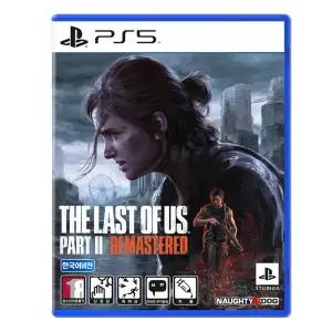 PS5 라스트 오브 어스 리마스터 2