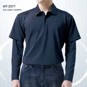 마크 MT-2077 냉감소매 긴팔 티셔츠 근무복 단체복