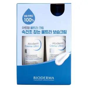 바이오더마 아토덤 울트라 크림 500ml 2개