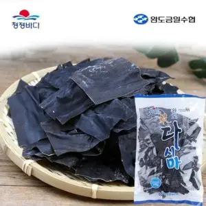[완도금일수협] 청정바다 자른 건다시마 200gx3봉