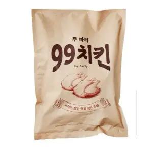 두마리 99치킨 1kg 또는 윙봉치킨 700g(한마리), 주문즉시배송