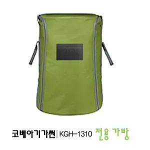 KOVEA 코베아 기가썬 KGH-1310 가스히터 전용 기가썬 KGH-1310가방 기가썬 KGH1310난로케이스