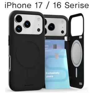 애플 아이폰17 아이폰16 프로 맥스 플러스 에어/최고급/내부 미러 거울/마그네틱 도어/잠금 장치/카드 2장 수납/수납형/지갑/지갑형/맥세이프 호환/슬림/아머/렌즈 보호 풀커버/정품/범퍼/하이브리드/명품/케이스