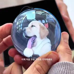 소울메모리볼 수정구슬 비디오볼 기억구슬 메모리볼 크리스탈공