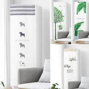 세로형 스탠드 에어컨 커버 디자인 사각 에어컨 커버 덮개 무풍