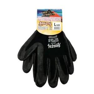 [하프클럽/]고급 블랙 L 천하무적 코팅장갑