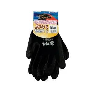 [하프클럽/]고급 M 코팅장갑 천하무적 블랙