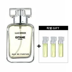 라일락브리즈 [니치향수 플로럴 시원함물내음바람결의라일락향기 명품 오드퍼퓸 추가샘플3개]