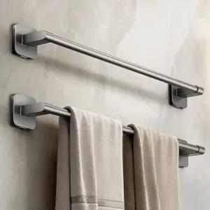 수건걸이 50cm 1개 욕실 무타공 부착식 타월바 원룸 자취방 생활방수 인테리어