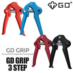 [GD]그립 3단 악력기