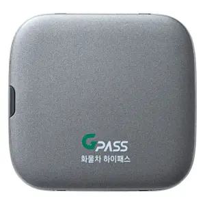 지패스 4.5톤이상 화물차 전용 하이패스