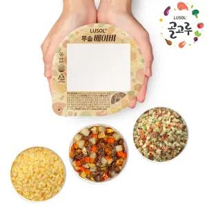 [루솔] 냉장이유식 2~5단계 죽/진밥/아기밥/반찬 24+2 골고루