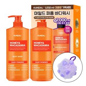 [ 1+1] 쿤달 대용량 퓨어 바디워시 1058ml + 리필 1000ml 세트 베이비파우더 862688