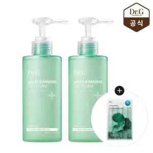 닥터지 약산성 클렌징 젤 폼 200ml 2개 (증)레드 블레미쉬 쿨 마스크