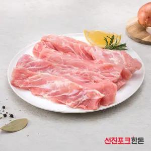 [선진포크한돈] 명품 등심꽃살 구이용 1kg