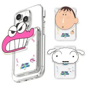 짱구 프렌즈 맥세이프 그립톡 투명 슬라이드 카드지갑 최대 3장 수납 맹구 와니야마상 흰둥이 철수 유리