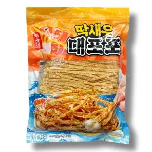 진짜 딱새우가 들어간! 연육함량 79% 딱새우 대포포 500G 대용량 2팩구성