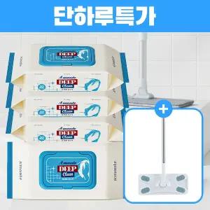 [단독구성/밀대 증정 이벤트] 물걸레청소포 먼지 바닥 청소물티슈 대형 4팩 120매 + 밀대 사은품