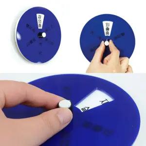 디자인문패 회전형 상태안내 표지판 인테리어소품 아크릴판 명찰 안내판 표시판 오피스판