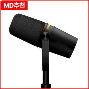 음성 격리 기술, LED 패널, 팟캐스팅을 위한 USB-C/XLR 연결 기능을 갖춘 MV7+ 다이나믹 마이크