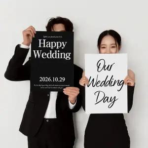 파티아일랜드 A3 웨딩 레터링 포스터 2세트 셀프 촬영 스냅 사진 소품 결혼 프로포즈