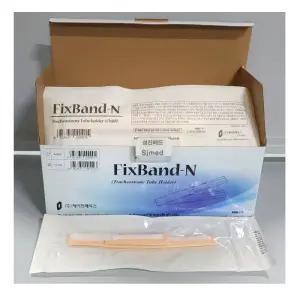 (YUSHIN) 유신 트라케토미 고정밴드 FixBand-N (Tracheostomy) 1box/25개 소아용