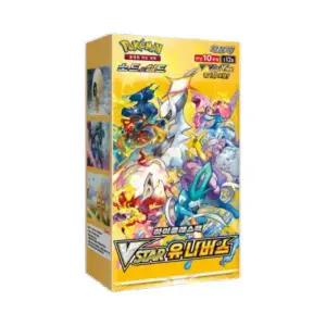 [정품] 포켓몬 Pokemon TCG Sword  Shield High Class Pack Vstar Universe Box (Pack of 10) 소드 실드