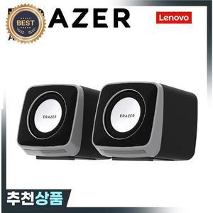 Lenovo 컴퓨터 스피커 HiFi 음질 데스크탑 오디오 스테레오 LED 호흡 라이트 박스 듀얼 채널 3.5mm/USB