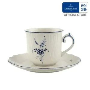 올드룩셈부르크 커피잔 1인조