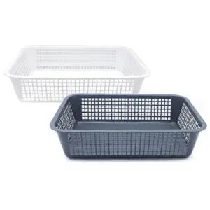 원라이프 직사각바스켓 4호 2774/사무/용품/수납/바구니/바스켓/플라스틱/책상/정리/프라스틱/박스/미니